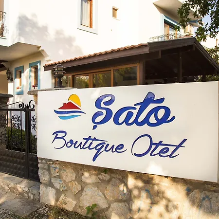 Sato Butik Hotel 2*